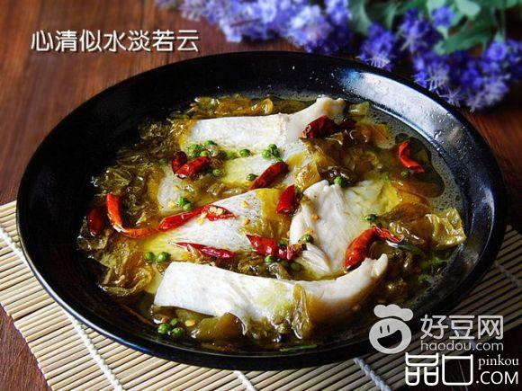 青花椒酸菜鱼