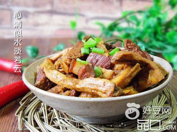 多味笋干烧肉