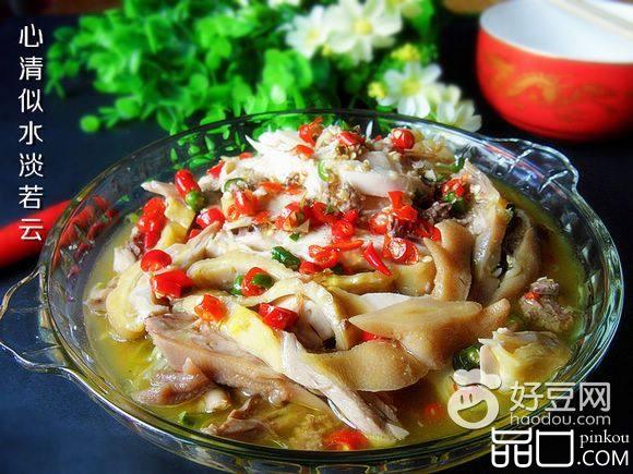 藤椒百味鸡