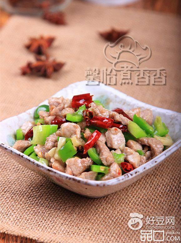 辣子肉丁