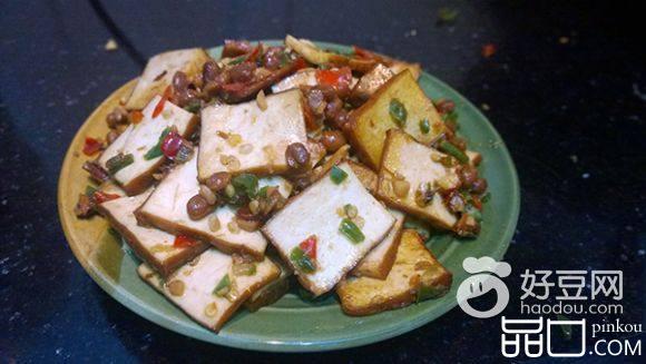 豆豉炒香干豆腐