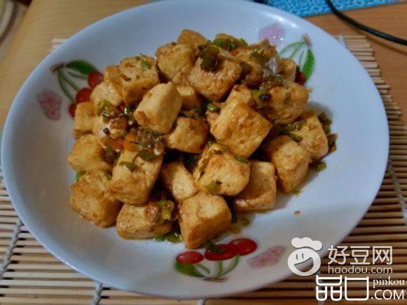 炒豆腐丁