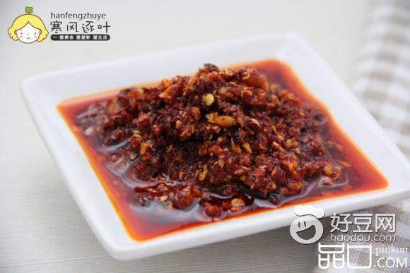 香菇牛肉辣酱