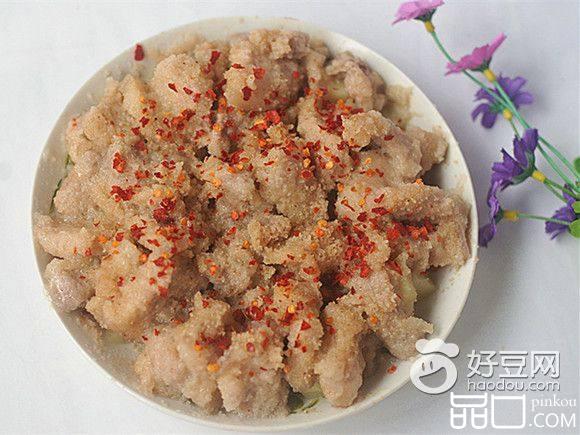 粉蒸五花肉