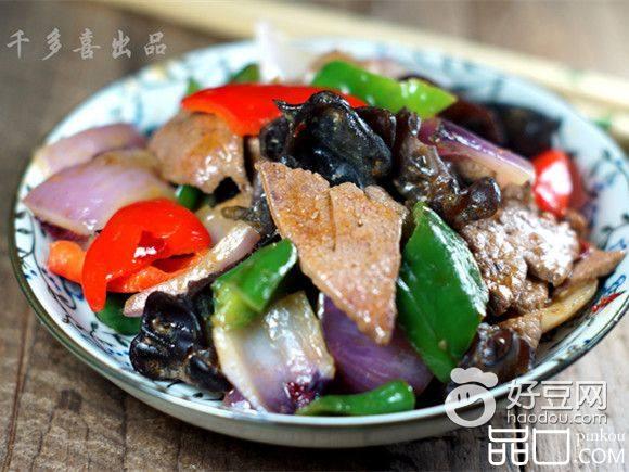 洋葱木耳辣炒猪肝