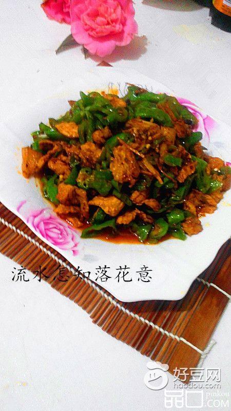 老干妈版辣椒炒肉
