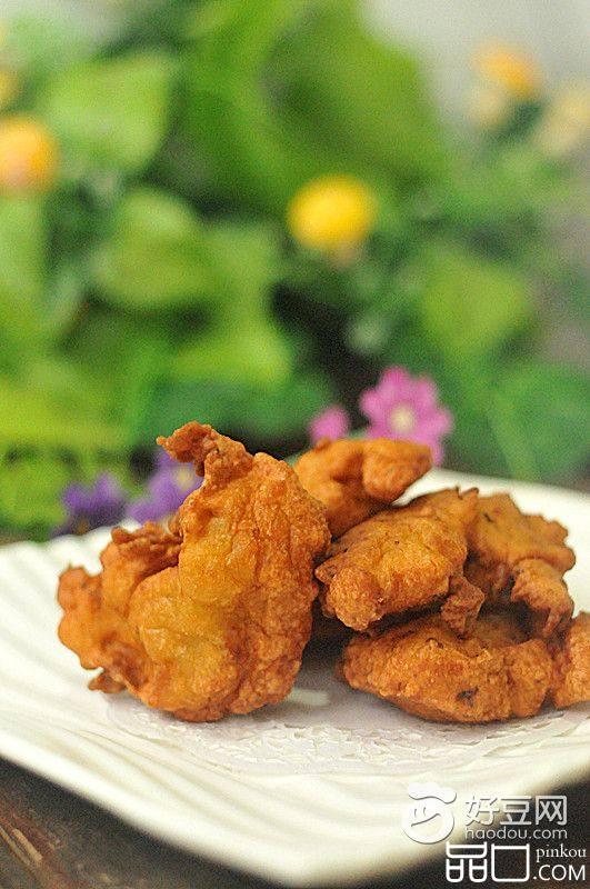 黄炸肉