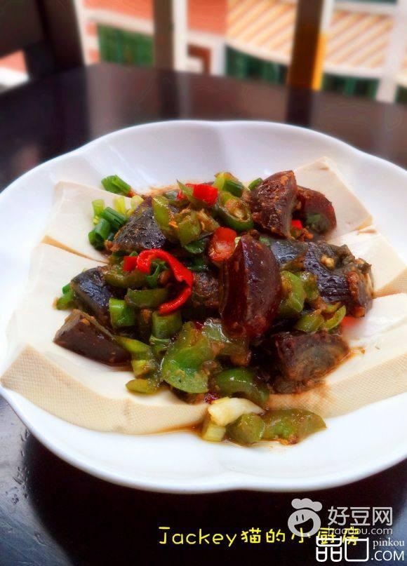 青椒皮蛋豆腐