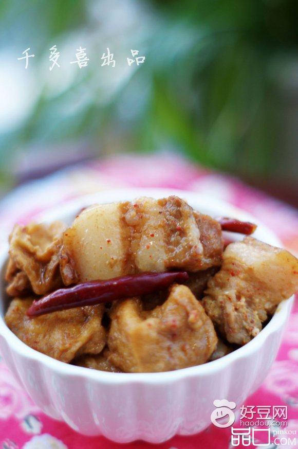 腐乳油豆腐蒸肉