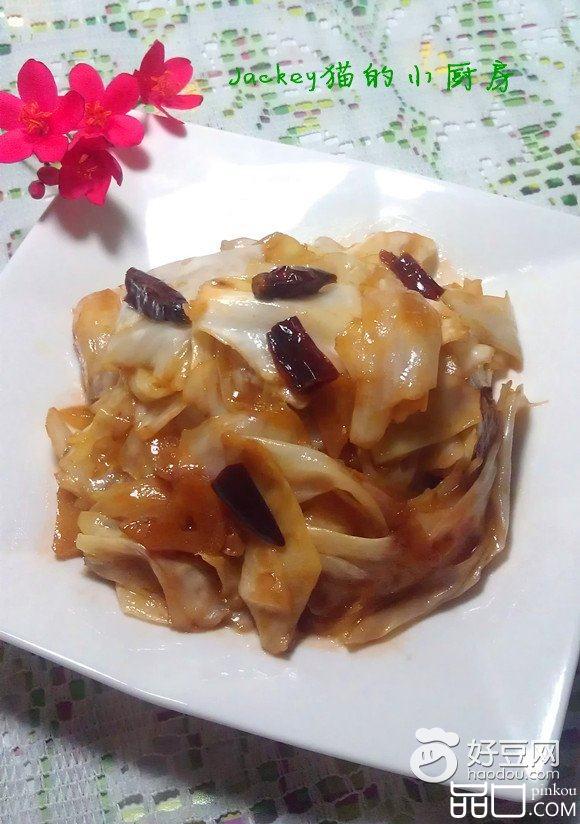 酸辣包菜