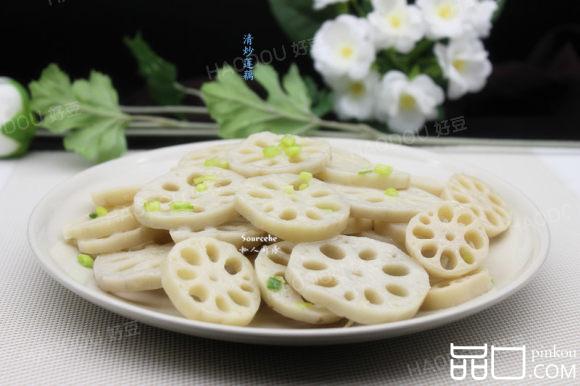 清炒莲藕