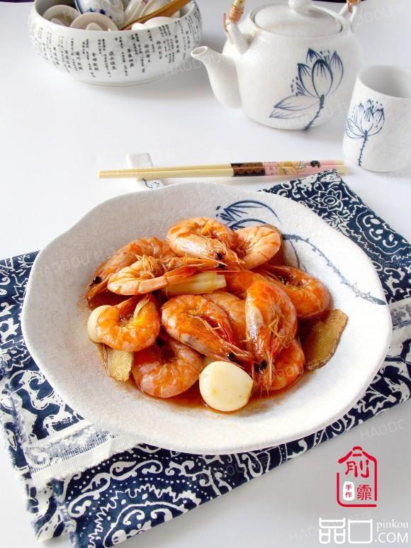 红焖大虾