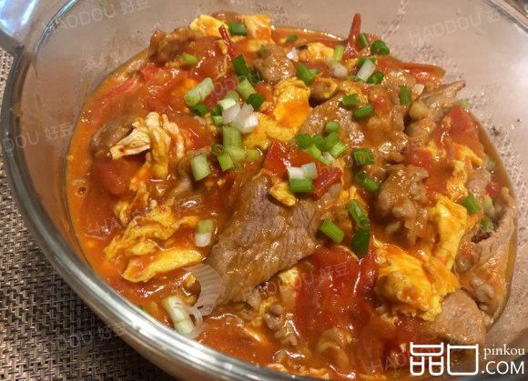 茄蛋牛肉