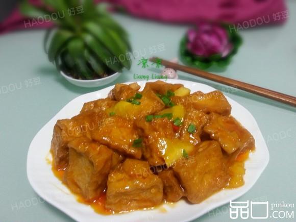 咕噜豆腐