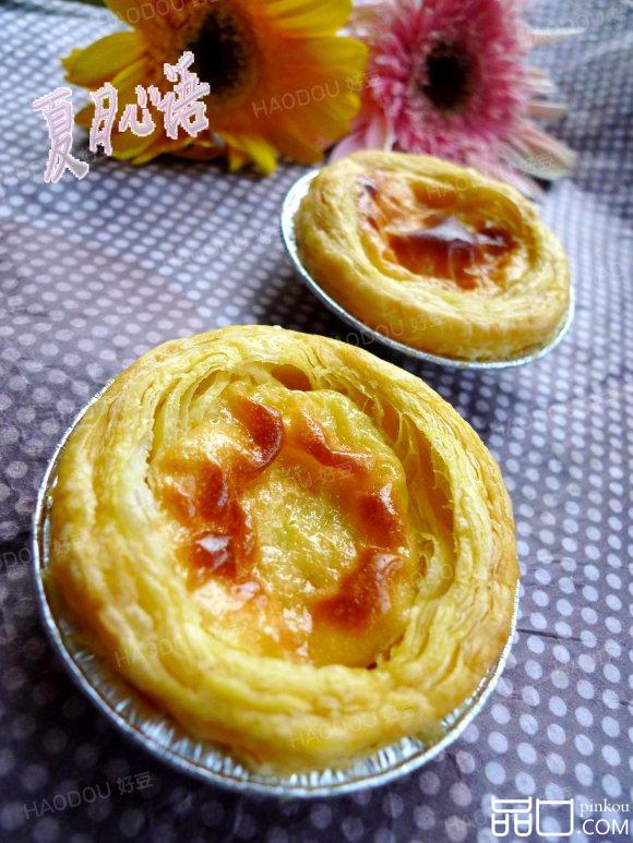 葡萄干炼乳蛋挞
