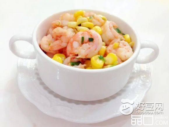 【儿童美食】玉米炒虾