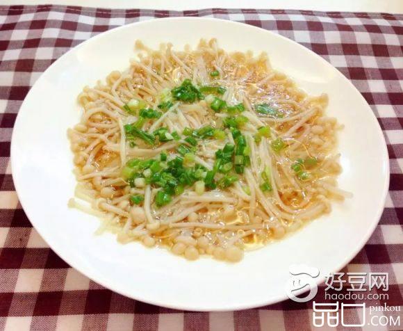 【儿童美食】葱油金针