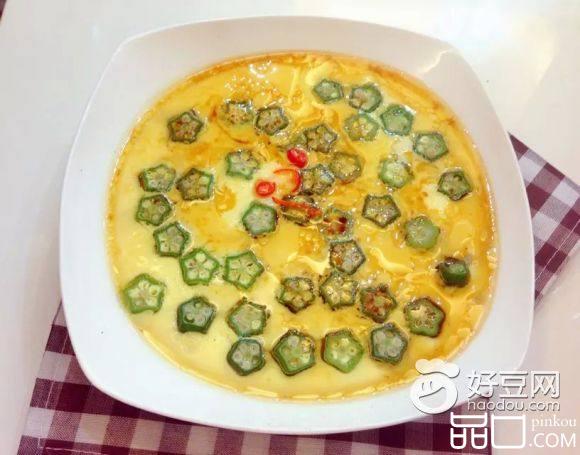 秋葵蒸蛋