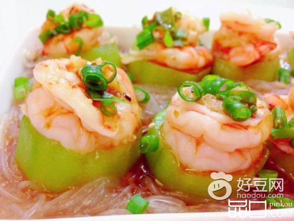 蒜蓉丝瓜蒸虾