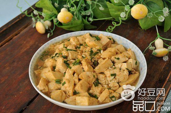葱香蚝油豆腐