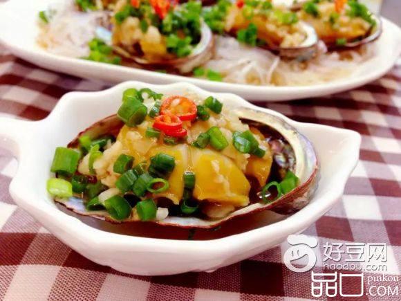 蒜蓉粉丝蒸鲍鱼