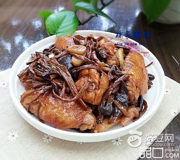 茶树菇焖鸡翅