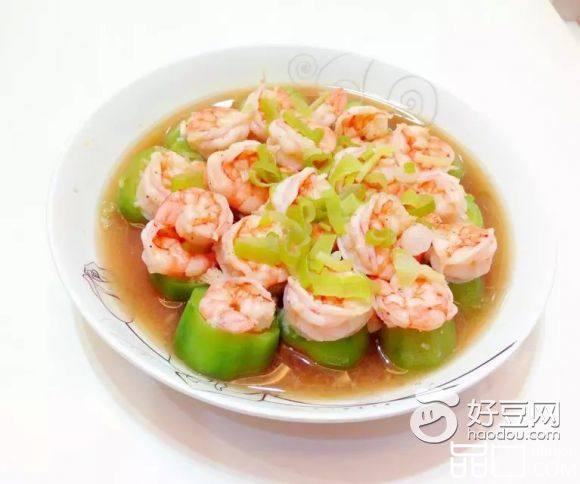 丝瓜蒸鲜虾