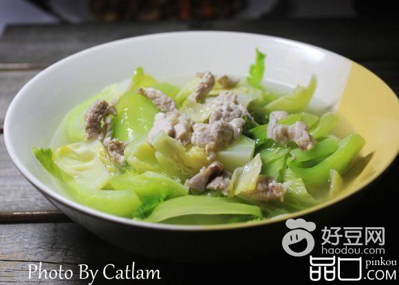 瘦肉滚芥菜