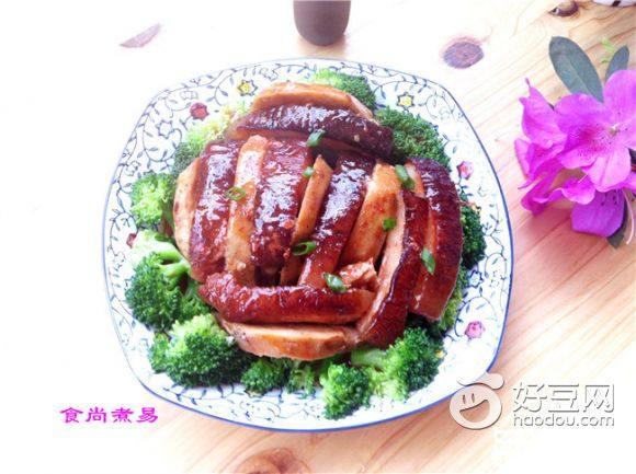 香芋扣肉