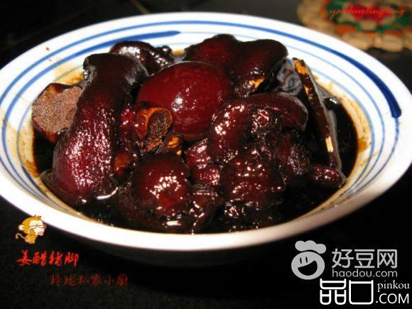 姜醋猪脚