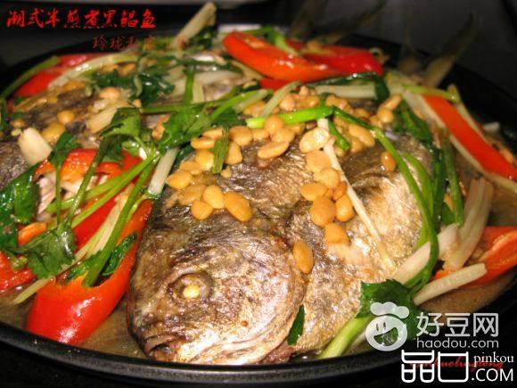 潮式半煎煮黑鲳鱼