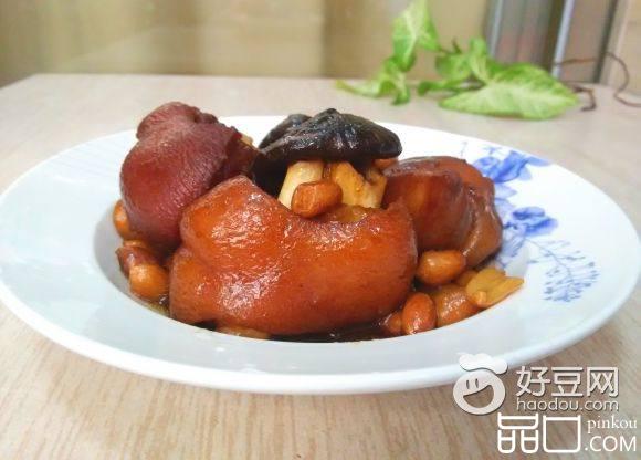 花生香菇炖猪脚