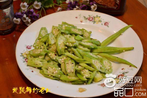 鱼露炒秋葵