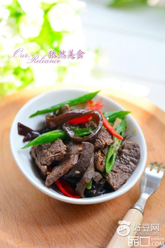 木耳炒牛肉