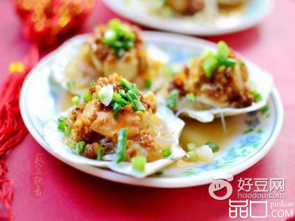 黄金蒜扇贝蒸粉丝