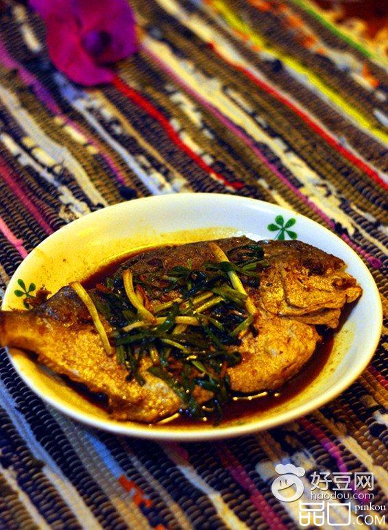 葱熇海鲳