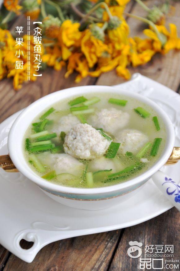 氽鲅鱼丸子