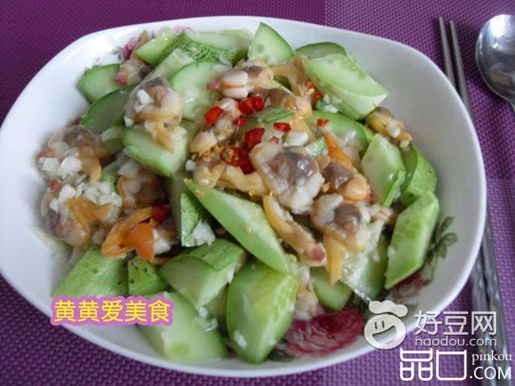蛤肉拌黄瓜