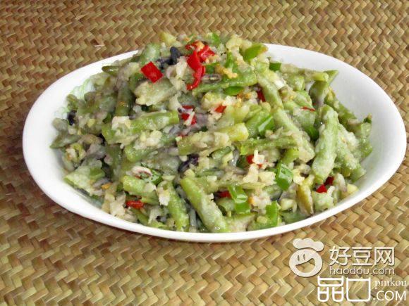 蒸豆角