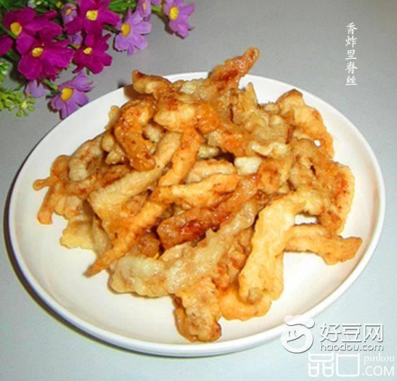 香炸里脊丝