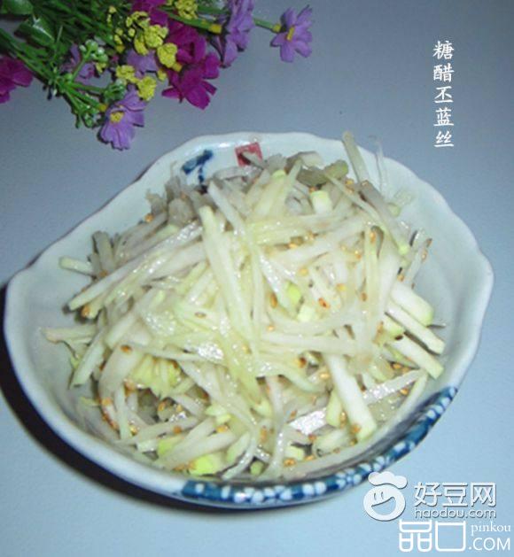 糖醋丕蓝丝