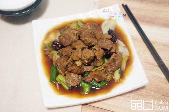 启东风味烧羊肉