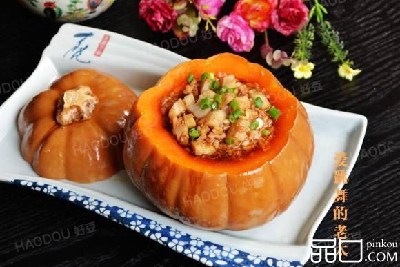 糯米藕蒸南瓜