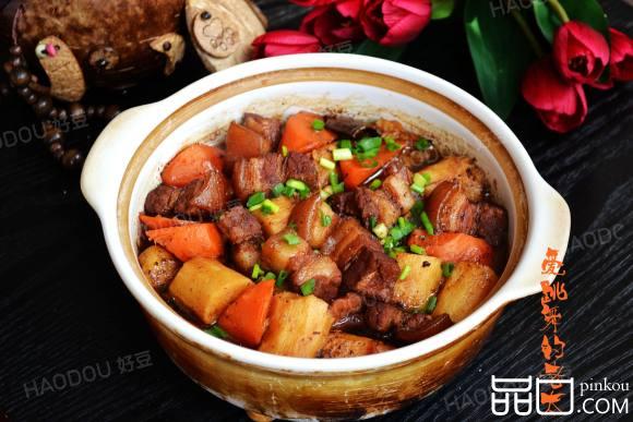 山药胡萝卜炖肉