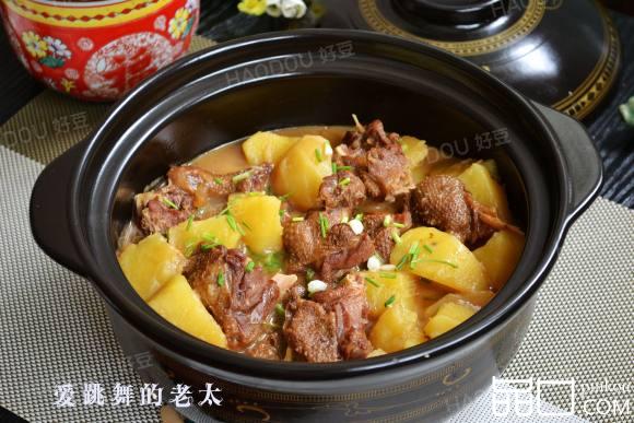老鹅土豆煲