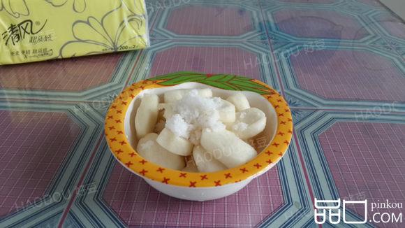 糖年糕