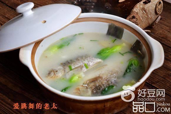 砂锅鲫鱼汤