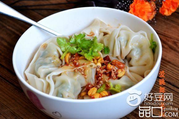 香辣芹菜馄饨