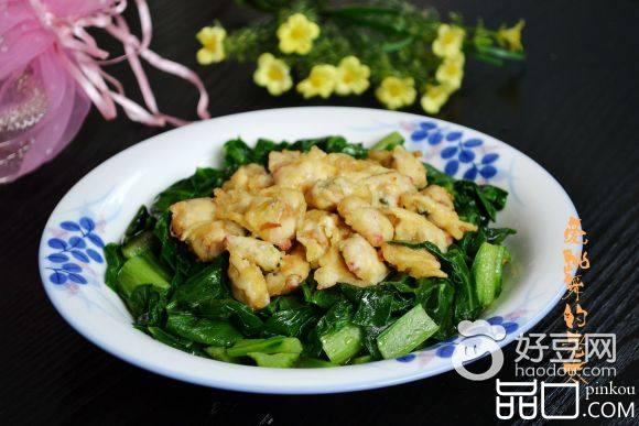 白蛤甜菜