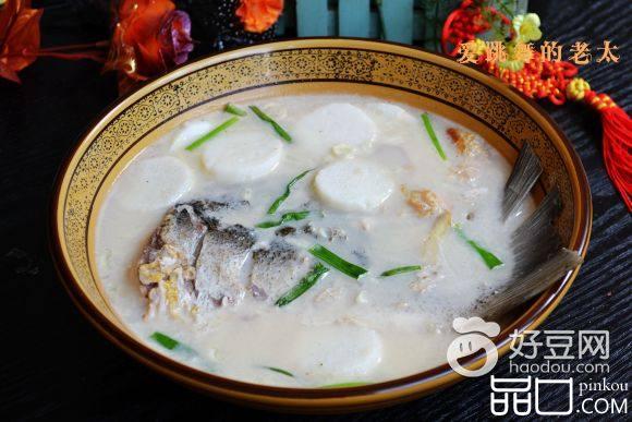 山药炖白鱼尾巴